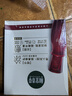 相宜本草（INOHERB）紅景天彈潤清透煥亮面膜緊致肌膚保濕補水 精華面膜5片【1盒】 煥亮面膜1盒（5片） 曬單實(shí)拍圖