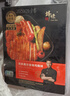 鋒味派無(wú)抗原味雞排半成品雞胸肉400g/4片雞扒低脂高蛋白兒童早餐無(wú)添加 曬單實(shí)拍圖