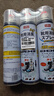 巨奇嚴(yán)選 鞋子除臭劑360ml*3瓶銀離子消毒殺菌腳臭噴霧球鞋防臭鞋襪 曬單實(shí)拍圖