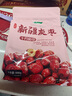 十月稻田 新疆灰棗 500g 若羌紅棗 小棗 休閑零食 干果 泡水煮粥補(bǔ)氣血 曬單實(shí)拍圖