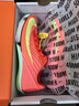 耐克田徑精英巴黎新款  Nike Maxfly 2 FP耐克男女碳板氣墊短跑釘鞋 FD8395-600/Maxfly 2代 41 曬單實(shí)拍圖