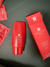 博瑞蘭菁純美膚防曬乳SPF36 50g 防曬霜防紫外線隔離乳提亮膚色護膚品 50g 曬單實拍圖