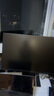 三星（SAMSUNG）27英寸 S32GF IPS 120Hz FHD 護(hù)眼 低藍(lán)光 可壁掛 電腦 辦公 顯示器 LS27F322GACXXF 曬單實拍圖