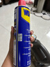WD-40摩托車(chē)鏈條清洗劑wd40仿賽巡航除銹清潔油除濕強力去污噴劑500ml 曬單實(shí)拍圖