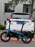 VIQI 微琦碳纖維折疊車(chē)小輪自行車(chē)成人超輕喜瑪諾變速20寸9速油剎輕便 加裝擋泥板和貨架 曬單實(shí)拍圖