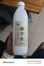 全麥吐司面包5片裝 205g/份 早餐推薦 曬單實(shí)拍圖