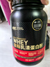 ON金標(biāo)乳清蛋白粉2磅 雙重巧克力味 79%高蛋白 分離乳清為主 曬單實(shí)拍圖