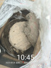 古越龍山正宗紹興黃酒 花雕酒半干型加飯酒 10L老黃酒壇裝 【狀元紅16.5度3年陳】 10L 1壇 曬單實(shí)拍圖