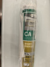 瓦克（WACKER）CA防霉玻璃膠凈味美容膠防水馬桶收邊密封膠廚衛專(zhuān)用硅膠 強效防霉美容膠 黑色1支 曬單實(shí)拍圖