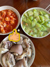 龍大肉食 豬蹄塊2斤 冷凍免切豬蹄子豬爪豬手豬腳豬蹄生鮮  鹵豬蹄醬鹵 曬單實拍圖
