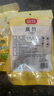富昌 腐竹段250g干貨油豆腐皮切斷腐竹涼拌黃豆制品螺螄粉火鍋食材 曬單實(shí)拍圖