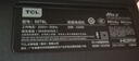 TCL電視 55T6L 55英寸 QD-Mini LED 萬象分區(qū) 量子點 絢彩XDR 1100nits DeepSeek AI電視 國家補貼 曬單實拍圖