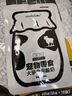 蒙貝 寵物酸奶 狗狗零食 拌糧腸胃調(diào)理補(bǔ)鈣酸奶 50g 曬單實(shí)拍圖