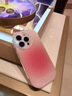 穹燃適用蘋果16promax手機殼ins風糖果純色暈染iPhone16pro新款高級鐳射鏡頭全包防摔套15高級感網(wǎng)紅女 【漸變暈染黃】帶掛繩鐳射鏡頭 iPhone 15 Pro 曬單實拍圖