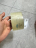 晨光(M&G)文具高透封箱膠帶打包膠帶大膠布 60mm*100y*50um6卷/筒 快遞工廠倉庫打包辦公用品 AJD957DD 曬單實拍圖