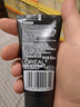 歐萊雅（LOREAL）男士洗面奶控油磨砂抗黑頭深層清潔面乳男小巧戶外便攜 炭爽抗黑頭潔面 50ml 曬單實拍圖