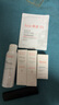 雅漾（Avene）恒潤肌活保濕精華露30ML 即刻補水提亮膚色清爽敏肌面部精華液 曬單實拍圖