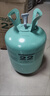 TLXTr22制冷劑空調(diào)氟利昂制冷劑r22定頻R410冷媒空調(diào)雪種加氟工具套裝 R22定頻制冷劑5kg 曬單實拍圖
