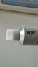 麗芙阿達(dá)帕林凝膠35g/盒第三代維a酸乳膏醫(yī)用祛痘印修復(fù)淡化痘印痘坑修復(fù)祛痘藥膏去黑頭收縮毛孔粗大修復(fù) 曬單實(shí)拍圖