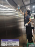 巨奇嚴(yán)選 不銹鋼清潔劑2.5L不銹鋼光亮劑擦電梯門保養(yǎng)護(hù)理油拋光液 曬單實(shí)拍圖