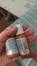 科顏氏金盞花舒緩平衡乳液30ml*2補(bǔ)水控油舒緩護(hù)膚品【臨期清倉(cāng)】 曬單實(shí)拍圖