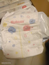 好奇金裝紙尿褲 嬰兒尿不濕 中號 M54片 曬單實(shí)拍圖
