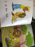 蓋世童書新版紅火箭分級閱讀原版進口海尼曼作者藍盒黃盒575全套兒童英語繪本自然拼讀英文閱讀啟蒙支持小怪獸點讀筆可點讀RAZ分級讀物 【新版】1~4預(yù)備級175冊+5G筆+課程174節(jié) 曬單實拍圖