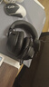 極度未知（HYPERX）颶風(fēng)2颶風(fēng)3二代三代cloud系列 電競游戲耳機(jī)頭戴式有線無線電腦fps吃雞ps5專用飆風(fēng)耳麥降噪麥克風(fēng) 【颶風(fēng)3有線】全新升級丨DTS空間音效丨黑色 曬單實拍圖
