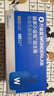 萬益藍(lán)WonderLab 小藍(lán)瓶益生菌80瓶升級4.0 脾胃虛弱 腸胃消化 調(diào)理 曬單實(shí)拍圖
