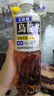 三得利（Suntory）無糖烏龍茶飲料 0糖0能量0脂 500ml*15瓶整箱裝 曬單實拍圖