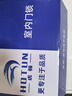 虎頓（HOTUN）木門鎖臥室門鎖室內(nèi)門鎖可調(diào)節(jié)尺寸通用門鎖免改孔門鎖KTS02-M125 曬單實(shí)拍圖