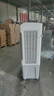 美的（Midea）空調(diào)扇制冷工業(yè)冷風機強力制冷電冷風扇水冷空調(diào)加冰塊商用冷氣機大面積車間降溫水冷機 AC500-23B 曬單實拍圖