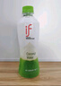 if【肖戰推薦】100%純椰子水果汁飲料 泰國進(jìn)口 350ml*12瓶整箱自營(yíng) 曬單實(shí)拍圖