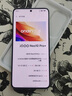 vivoiQOO Neo10 Pro+  手機(jī)5G 驍龍8至尊 新品 iqooneo10pro+ iqoo neo10s pro+ iqoo neo10pro+ 馳光白 12GB+256GB 官方標(biāo)配 曬單實(shí)拍圖