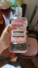 李施德林 (Listerine) 漱口水 櫻花蜜桃口味果味口氣溫和清新口氣女 500mL 曬單實(shí)拍圖