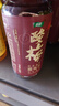 怡寶至本清潤酸梅湯飲料450ml*15瓶/箱裝 曬單實(shí)拍圖