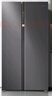 海爾（Haier）618升雙開(kāi)門(mén)對(duì)開(kāi)門(mén)冰箱電冰箱家用一級(jí)能效風(fēng)冷無(wú)霜大容量節(jié)能變頻BCD-618WGHSSEDBL國(guó)家補(bǔ)貼20% 曬單實(shí)拍圖