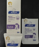 順峰寶寶面霜兒童保濕精華乳特潤(rùn)霜秋冬新生兒舒緩潤(rùn)膚乳溫和補(bǔ)水滋潤(rùn) 特潤(rùn)霜225g贈(zèng)試用(四季皆宜) 曬單實(shí)拍圖