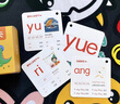 JCZS德國品牌拼音卡片幼小銜接全套小學(xué)一年級教師專(zhuān)用聲母韻母拼讀漢 【課本同步】拼音卡70張(聲母+韻 曬單實(shí)拍圖