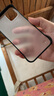 摩斯維 適用蘋果12手機殼iphone12Pro Max保護套mini無邊框防摔全包透明磨砂男女超薄 蘋果12/蘋果12Pro【黑色】贈鋼化膜+金屬指環 曬單實拍圖