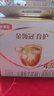 伊利金領(lǐng)冠育護【全面營(yíng)養】奶粉4段(3-6歲)1200g三聯(lián)裝 曬單實(shí)拍圖