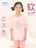 班尼路女童家居服2025夏款女孩5A抗菌莫代爾睡衣中大童夏季親膚空調(diào)服 曬單實(shí)拍圖