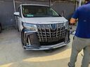 華沖守衛(wèi)適用于豐田4G遠(yuǎn)程監(jiān)控行車記錄儀埃爾法威爾法格瑞維亞雷爾法LM 單鏡頭+128G卡 黑色 曬單實(shí)拍圖