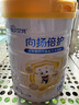 佳貝艾特向揚倍護兒童奶粉4段3-12歲青少年學(xué)生成長(cháng)配方羊奶粉700g 向揚700g 曬單實(shí)拍圖
