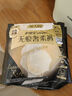 護(hù)舒寶無痕奢柔安睡褲XL3條夜安褲安心褲褲型衛(wèi)生巾京東自營官方旗艦 曬單實(shí)拍圖
