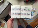 四季書(shū)香 一升二 讀讀童話(huà)故事孤獨(dú)的小螃蟹 小鯉魚(yú)跳龍門(mén)小貓釣魚(yú) 一只想飛的貓驕傲貓的成長(zhǎng)蛻變 讀讀童話(huà)故事小狗的小房子 讀讀童話(huà)故事歪腦袋木頭樁 升級(jí)版 《一只想飛的貓：驕傲貓的成長(zhǎng)蛻變》升級(jí)版 曬單實(shí)拍圖