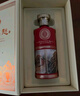 ENJOY MOCHOU醉莫愁(base)元 茅臺鎮(zhèn)核心產(chǎn)區(qū)高品質(zhì)醬香型白酒53度坤沙基酒 53%vol 500mL 1瓶 【品鑒價】 曬單實(shí)拍圖