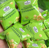 Member's Mark山姆會員超市芥末味夏威夷果仁500g加量150g  新老包裝隨機發(fā)出 芥末味500g加量150g 曬單實拍圖