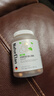 NATURELAN德國吶兔 腦活素銀杏葉提取物中老年改善記憶力中老年腦活力 曬單實拍圖