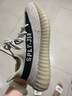 阿迪達斯Yeezy350椰子夏日透氣男女潮流休閑鞋HQ2059 44.5 曬單實拍圖